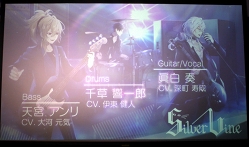 画像ギャラリー No.033のサムネイル画像 / ゲーム画面&新機能も初公開!最高級バナナを賭けたガチャ対決の行方は?「イケメンライブ 恋の歌をキミに」リリース前トークショー&先行試遊会をレポート