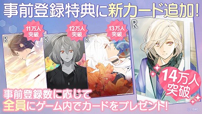 画像ギャラリー No.003のサムネイル画像 / 「イケメンライブ 恋の歌をキミに」，楽曲“The Labor”のMVが公開に