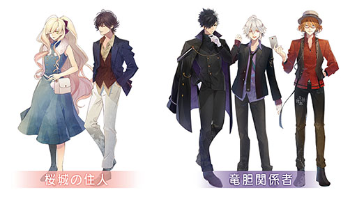 画像ギャラリー No.003のサムネイル画像 / 「イケメンライブ 恋の歌をキミに」が正式サービスを開始。9月15日までに開始すると20連分のガチャチケットなどをもらえる