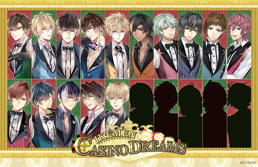 画像ギャラリー No.001のサムネイル画像 / 「イケメンシリーズ」,11月10日・11日開催のAGF2018に出展
