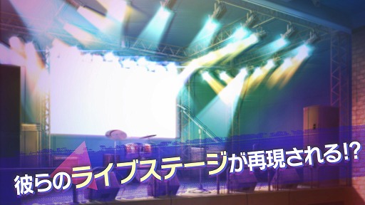 画像ギャラリー No.002のサムネイル画像 / 「イケメンシリーズ」,11月10日・11日開催のAGF2018に出展