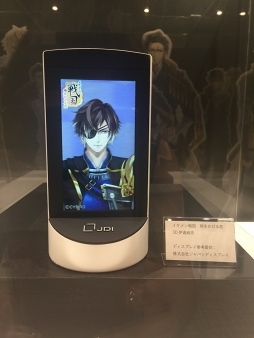 画像ギャラリー No.014のサムネイル画像 / 伊達政宗がいつも懐に入れているものとは? 「イケメンシリーズ夏祭り2018 〜宝(あなた)を巡る海賊たち〜」イベントレポート
