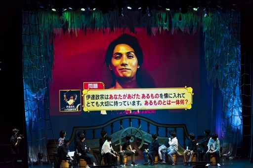 画像ギャラリー No.019のサムネイル画像 / 伊達政宗がいつも懐に入れているものとは? 「イケメンシリーズ夏祭り2018 〜宝(あなた)を巡る海賊たち〜」イベントレポート