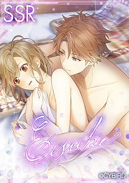 画像ギャラリー No.002のサムネイル画像 / 「イケメンライブ 恋の歌をキミに」,“朝まで君を離さないガチャ”が配信中