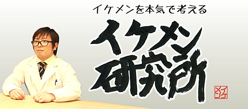 画像ギャラリー No.003のサムネイル画像 / ［インタビュー］大好きな“彼”にもう一度会える――サービス終了タイトルをブラウザで楽しめる「Dreamoire（ドリモワ）」開発の裏側