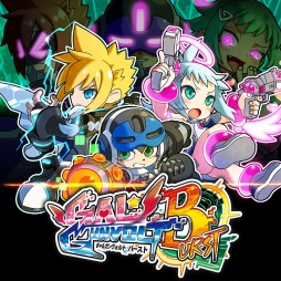 画像ギャラリー No.001のサムネイル画像 / 新作2Dアクション「ぎゃるガンヴォルト バースト」の配信が本日スタート。追加DLC第1弾「ライバルズ」も同時配信