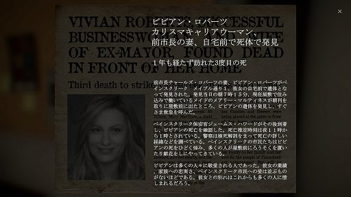 画像ギャラリー No.010のサムネイル画像 / 家から出られない今,4Gamerのスタッフ達は休日何をしているのか。好き勝手に語るプレイ中のゲーム集