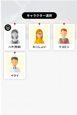 画像ギャラリー No.016のサムネイル画像 / 家から出られない今,4Gamerのスタッフ達は休日何をしているのか。好き勝手に語るプレイ中のゲーム集