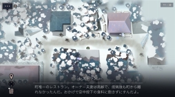 画像ギャラリー No.005のサムネイル画像 / Nintendo Switch向け探索アドベンチャー「OPUS-魂の架け橋」が3月22日に配信決定