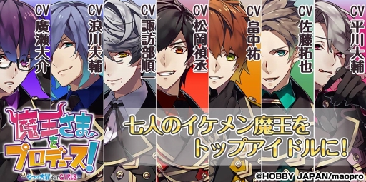 画像ギャラリー No.004のサムネイル画像 / ブラウザゲームプラットフォーム「ゲソてん byGMO」のスマホ版が提供開始。HTML5ベースのカジュアルゲームやオリジナルゲームを順次展開へ
