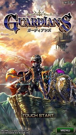 画像ギャラリー No.001のサムネイル画像 / LINEとアイディスの共同開発。スマホ向けMMORPG「ガーディアンズ」CBTのプレイレポートをお届け