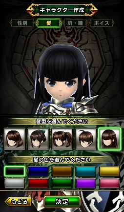 画像ギャラリー No.006のサムネイル画像 / LINEとアイディスの共同開発。スマホ向けMMORPG「ガーディアンズ」CBTのプレイレポートをお届け