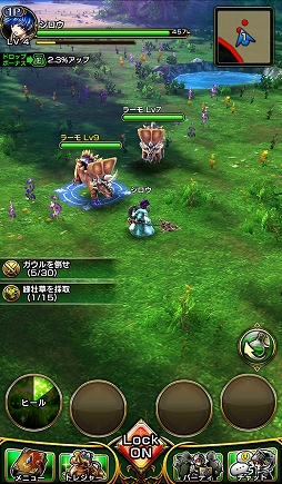 画像ギャラリー No.014のサムネイル画像 / LINEとアイディスの共同開発。スマホ向けMMORPG「ガーディアンズ」CBTのプレイレポートをお届け