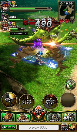 画像ギャラリー No.024のサムネイル画像 / LINEとアイディスの共同開発。スマホ向けMMORPG「ガーディアンズ」CBTのプレイレポートをお届け