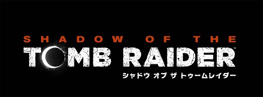 画像ギャラリー No.005のサムネイル画像 / PS4版「トゥームレイダー ディフィニティブエディション」と「ライズ オブ ザ トゥームレイダー」の1週間限定セールがPS Storeで開催中