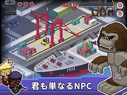 画像ギャラリー No.009のサムネイル画像 / 君も単なるNPC。死神を演じて“不幸な事故”を作り出す「Death Coming」のiOS版が配信スタート。価格は税込240円