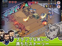 画像ギャラリー No.012のサムネイル画像 / 君も単なるNPC。死神を演じて“不幸な事故”を作り出す「Death Coming」のiOS版が配信スタート。価格は税込240円