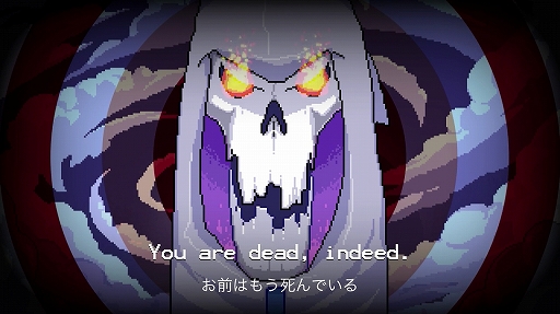 画像ギャラリー No.002のサムネイル画像 / 【PR】死神稼業を始めてみませんか? Steamで人気のストラテジー型パズルゲーム,「Death Coming」スマホ版プレイレポート