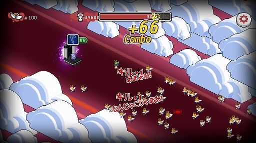 画像ギャラリー No.019のサムネイル画像 / 【PR】死神稼業を始めてみませんか? Steamで人気のストラテジー型パズルゲーム,「Death Coming」スマホ版プレイレポート