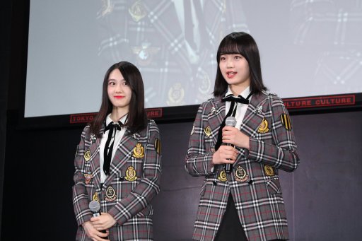 画像ギャラリー No.007のサムネイル画像 / 女性芸能人だけのeスポーツクイーン決定戦「EQリーグ」の開幕が発表。所属事務所のプライドをかけた総勢68名による1年間の戦いが始まる