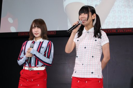 画像ギャラリー No.013のサムネイル画像 / 女性芸能人だけのeスポーツクイーン決定戦「EQリーグ」の開幕が発表。所属事務所のプライドをかけた総勢68名による1年間の戦いが始まる
