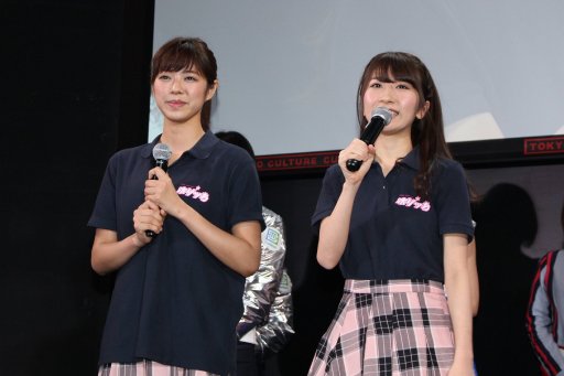 画像ギャラリー No.019のサムネイル画像 / 女性芸能人だけのeスポーツクイーン決定戦「EQリーグ」の開幕が発表。所属事務所のプライドをかけた総勢68名による1年間の戦いが始まる