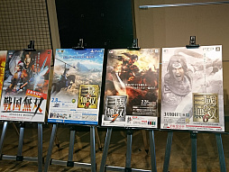 画像ギャラリー No.003のサムネイル画像 / 「無双OROCHI3」が発表され，「討鬼伝」チームによる新作が開発中との情報も明かされた「ω-Force」20周年記念ライブレポート