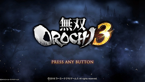 画像ギャラリー No.001のサムネイル画像 / 「無双OROCHI3」のプレイレポートを，ムービーと共にお届け。一騎当千の爽快感に「神器」が加わって楽しさアップ