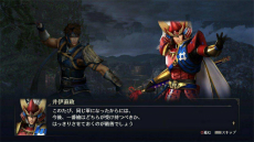 画像ギャラリー No.016のサムネイル画像 / 「無双OROCHI3」の新キャラクター「アレス」「オーディン」が発表。紹介動画や武将同士の掛け合いが見られるイベントシーンも公開に