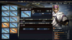 画像ギャラリー No.021のサムネイル画像 / 「無双OROCHI3」の新キャラクター「アレス」「オーディン」が発表。紹介動画や武将同士の掛け合いが見られるイベントシーンも公開に