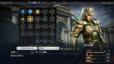 画像ギャラリー No.022のサムネイル画像 / 「無双OROCHI3」の新キャラクター「アレス」「オーディン」が発表。紹介動画や武将同士の掛け合いが見られるイベントシーンも公開に