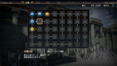画像ギャラリー No.023のサムネイル画像 / 「無双OROCHI3」の新キャラクター「アレス」「オーディン」が発表。紹介動画や武将同士の掛け合いが見られるイベントシーンも公開に