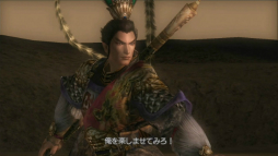 画像ギャラリー No.020のサムネイル画像 / 三國と戦国を融合したお祭りゲー「無双OROCHI」の面白さとは? 最新作「無双OROCHI3」発売直前にその魅力を紹介