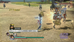 画像ギャラリー No.024のサムネイル画像 / 三國と戦国を融合したお祭りゲー「無双OROCHI」の面白さとは? 最新作「無双OROCHI3」発売直前にその魅力を紹介