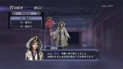 画像ギャラリー No.039のサムネイル画像 / 三國と戦国を融合したお祭りゲー「無双OROCHI」の面白さとは? 最新作「無双OROCHI3」発売直前にその魅力を紹介