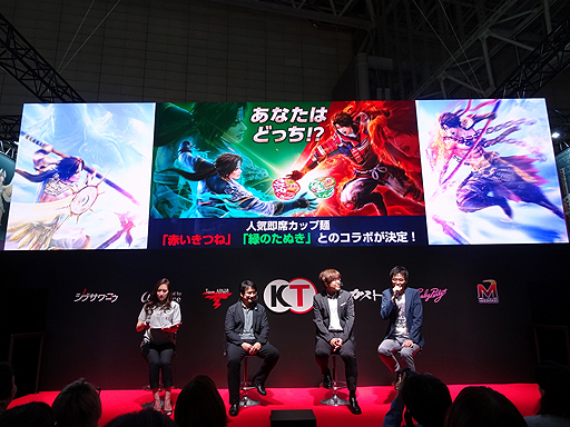 画像ギャラリー No.007のサムネイル画像 / ［TGS 2018］「無双OROCHI3」8人目の神格化キャラは呂布に決定！　ステージでは無双シリーズのプロデューサー達が制作時の裏話を披露