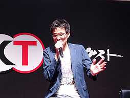 画像ギャラリー No.009のサムネイル画像 / ［TGS 2018］「無双OROCHI3」8人目の神格化キャラは呂布に決定！　ステージでは無双シリーズのプロデューサー達が制作時の裏話を披露