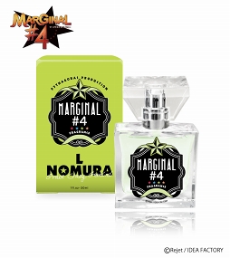 画像ギャラリー No.007のサムネイル画像 / 「MARGINAL#4」のフレグランスが登場。2018年10月12日より販売開始
