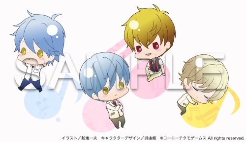 画像ギャラリー No.002のサムネイル画像 / 「金色のコルダ」シリーズ15周年を記念した2つのイベント,チケット優先販売申込の受け付けがGAMECITYで開始