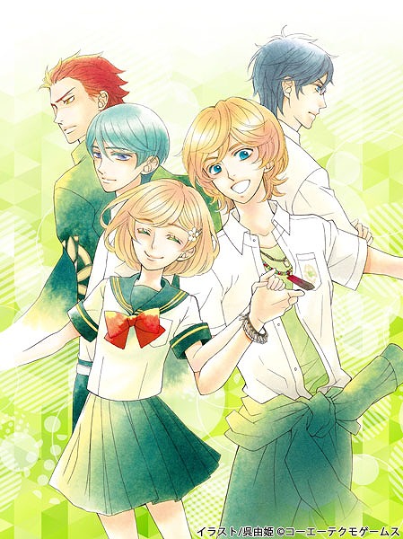 画像ギャラリー No.003のサムネイル画像 / 「金色のコルダ3 フルボイス Special / AnotherSky」，至誠館のパッケージビジュアルが公開