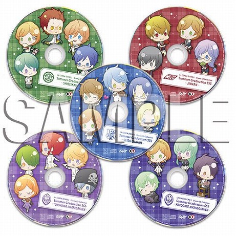 画像ギャラリー No.003のサムネイル画像 / あのキャラクターが返事をくれるかも？ 「金色のコルダ」公式Twitterで7月23日12時から1時間限定の特別企画が実施