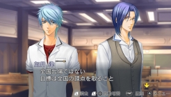 画像ギャラリー No.003のサムネイル画像 / 「金色のコルダ3 フルボイス Special」と「AnotherSky feat.神南/至誠館/天音学園」の体験版が配信スタート。セーブデータ引継ぎも可能