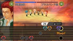 画像ギャラリー No.005のサムネイル画像 / 「金色のコルダ3 フルボイス Special」と「AnotherSky feat.神南/至誠館/天音学園」の体験版が配信スタート。セーブデータ引継ぎも可能