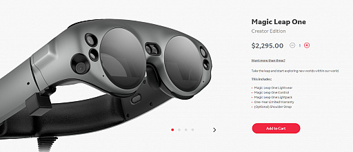 画像ギャラリー No.004のサムネイル画像 / 「Magic Leap One」の開発者向けバージョンが北米限定で発売。2295ドル（税別）