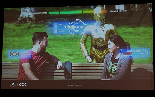 画像ギャラリー No.009のサムネイル画像 / ［GDC 2019］「スター・ウォーズ」で学ぶ，物語を感じさせるMRコンテンツ作り
