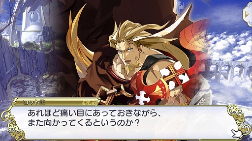 画像ギャラリー No.001のサムネイル画像 / 「交響性ミリオンアーサー」はどんなゲームになる？　開発版を先行プレイしつつ，プロデューサーの岩野氏＆山﨑氏に聞いた