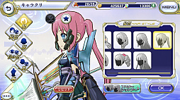 画像ギャラリー No.004のサムネイル画像 / 「交響性ミリオンアーサー」はどんなゲームになる？　開発版を先行プレイしつつ，プロデューサーの岩野氏＆山﨑氏に聞いた