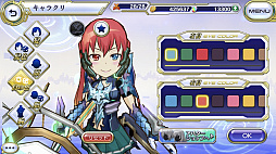 画像ギャラリー No.005のサムネイル画像 / 「交響性ミリオンアーサー」はどんなゲームになる？　開発版を先行プレイしつつ，プロデューサーの岩野氏＆山﨑氏に聞いた