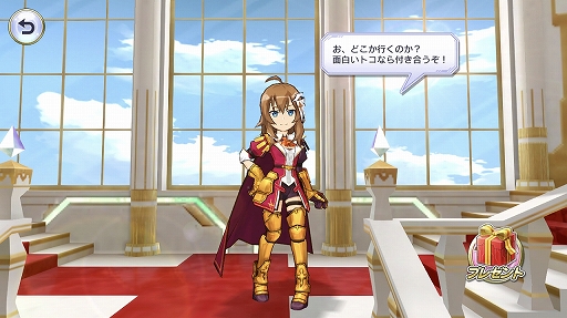 画像ギャラリー No.018のサムネイル画像 / 「交響性ミリオンアーサー」はどんなゲームになる？　開発版を先行プレイしつつ，プロデューサーの岩野氏＆山﨑氏に聞いた