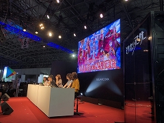 画像ギャラリー No.001のサムネイル画像 / ［TGS 2018］「交響性ミリオンアーサー」の10月4日配信開始＆「乖離性ミリオンアーサー」の新たなコラボ情報がステージイベントで明らかに